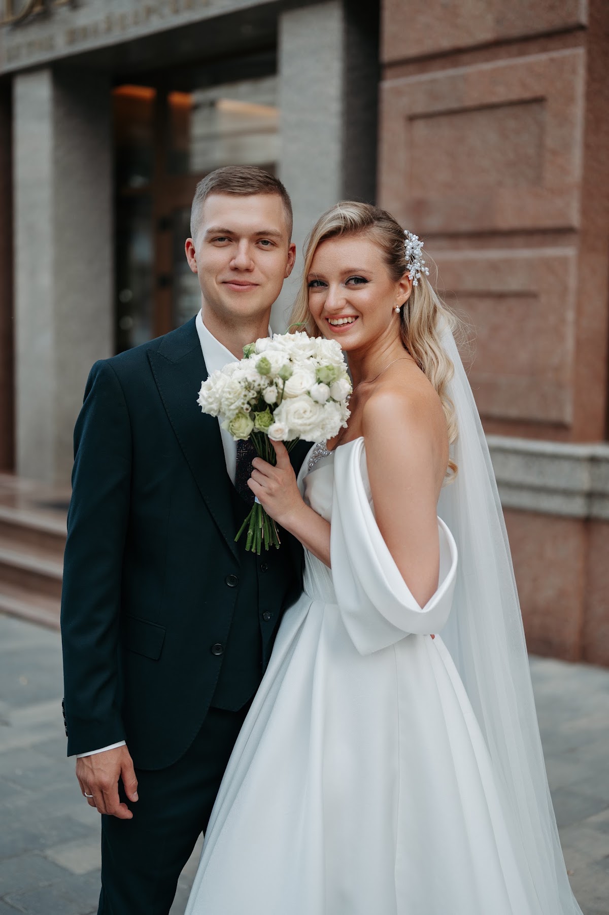 Екатерина и Владимир