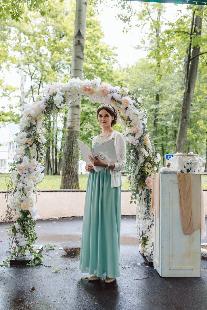 1 июля 2017 года, Александр и София, Дубрава