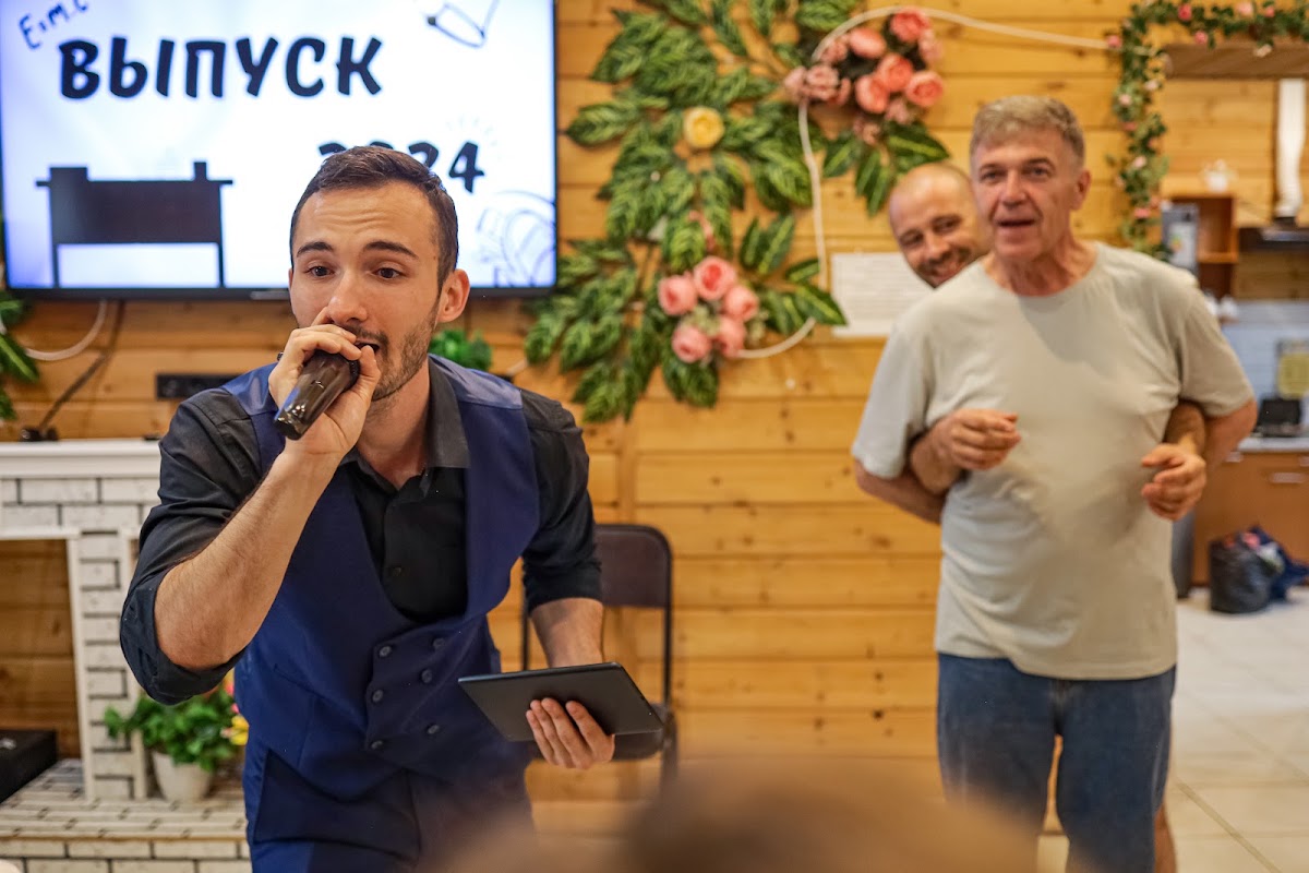 Выпускные 2024