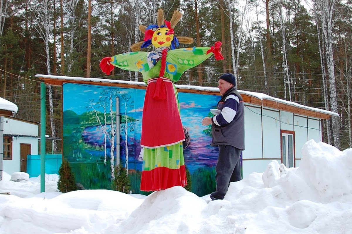 МАСЛЕНИЦА.