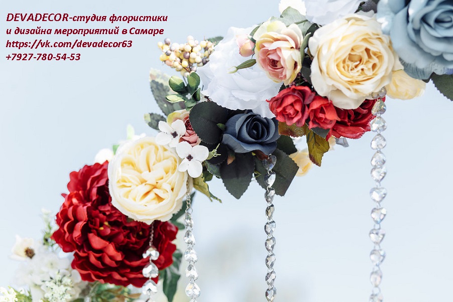 Свадьба Дмитрия и Александра 28.07.2018. Санаторий Самарский, ресторан "ПИР", летняя веранда