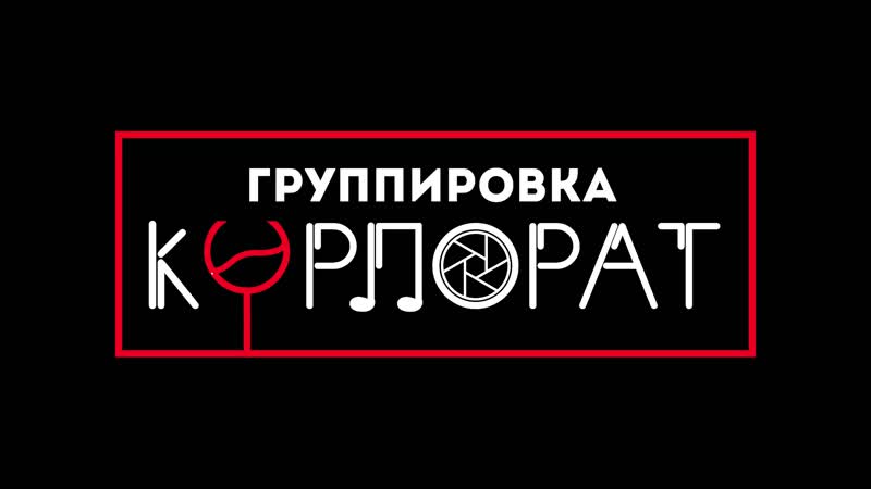Кадр 61 из 99
