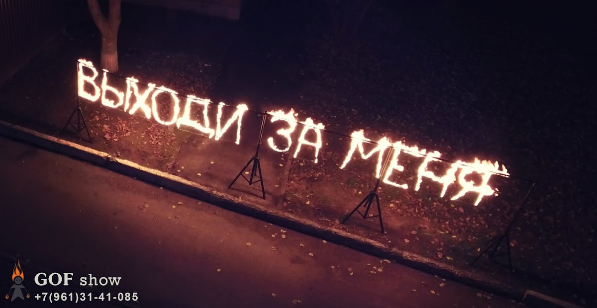 Кадр 45 из 56