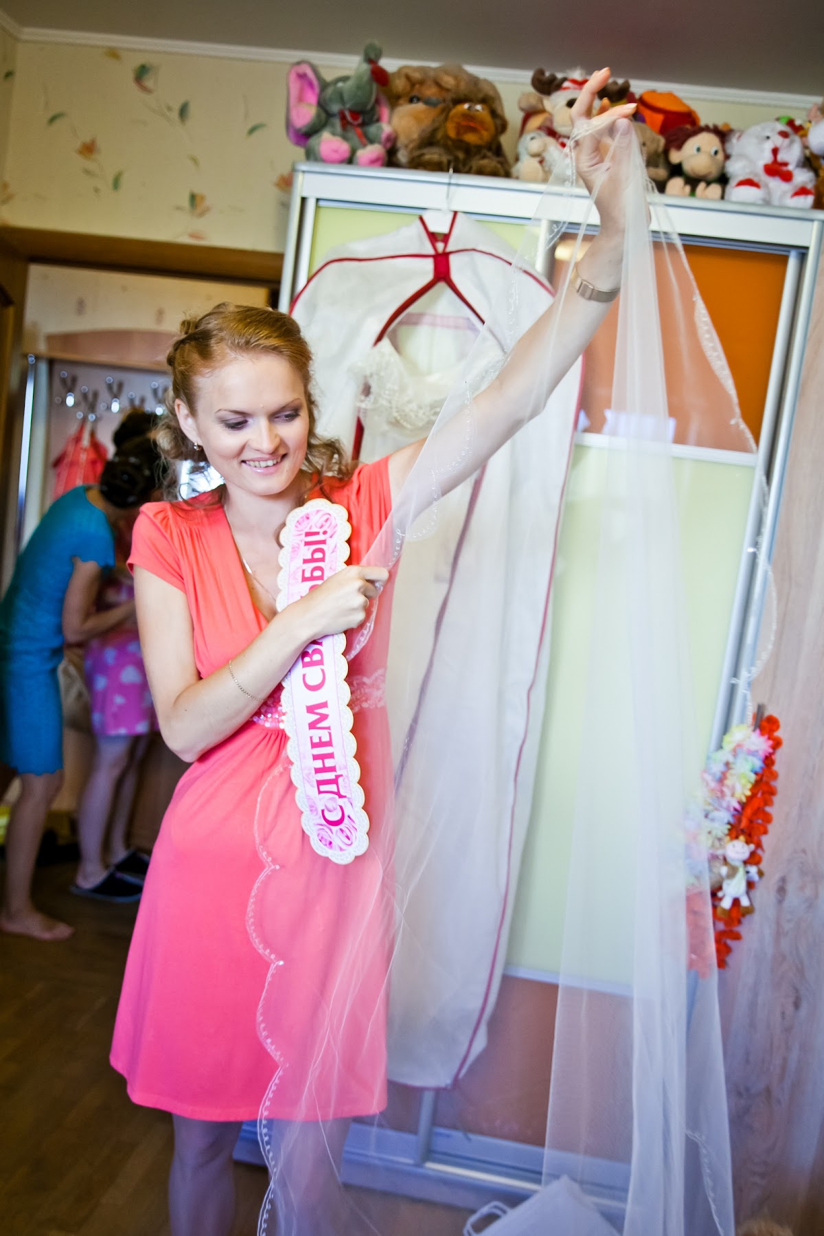 Оксана и Алексей