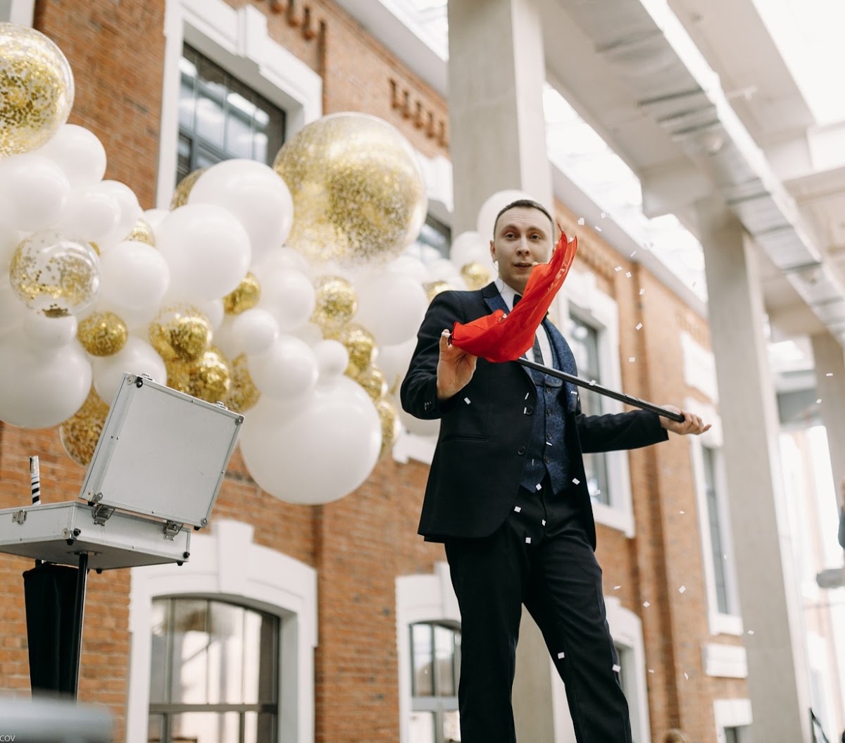 Свадебная программа