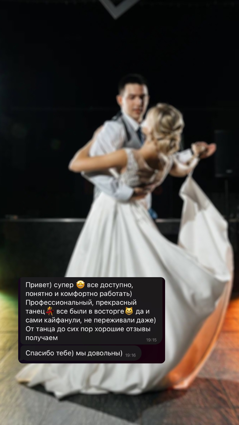 Фотографии