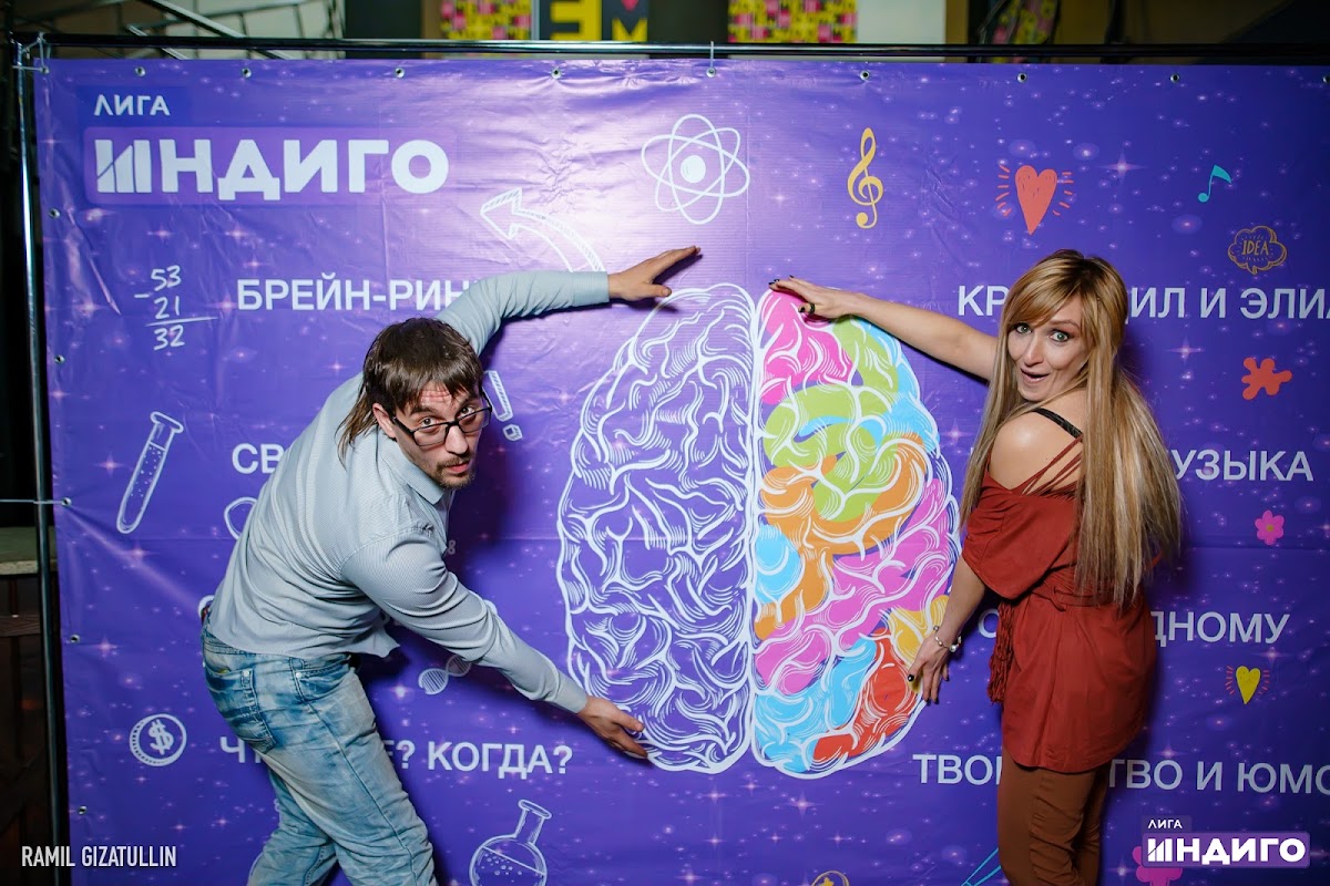 Портфолио: Корпоратив