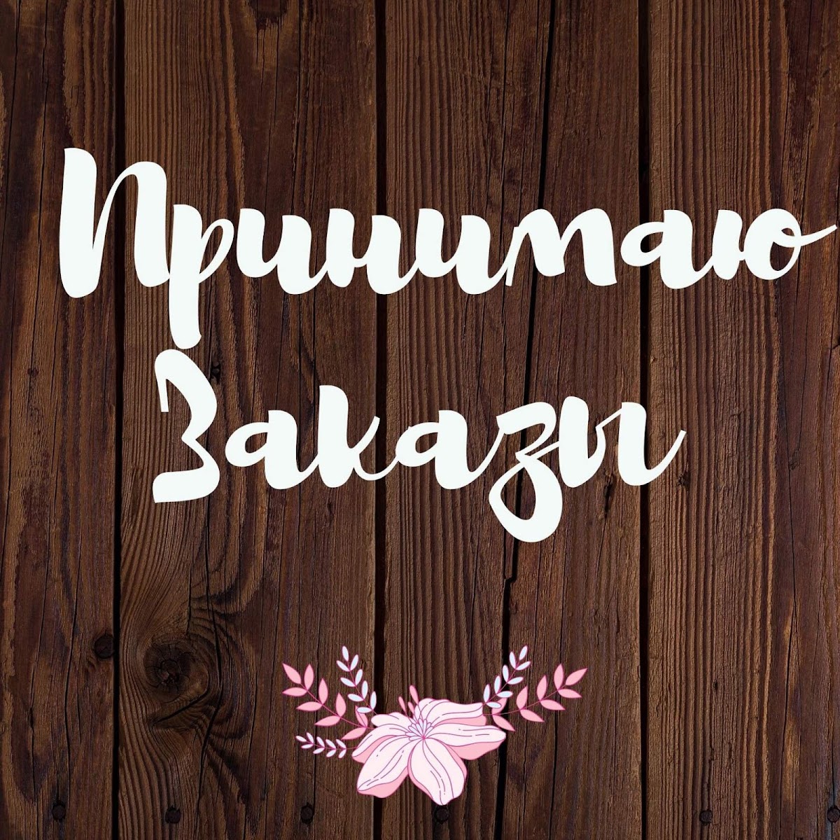 Кадр 39 из 45