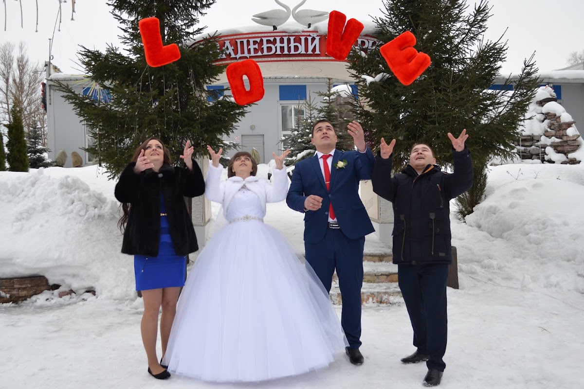Анастасия и Вадим