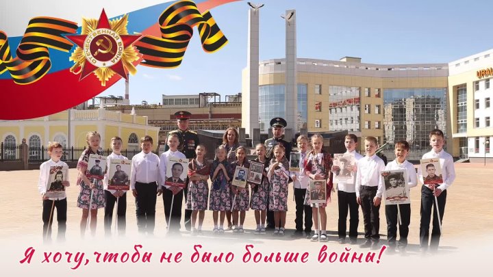 Портфолио: Дети