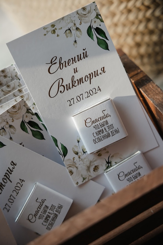 Кадр 123 из 200