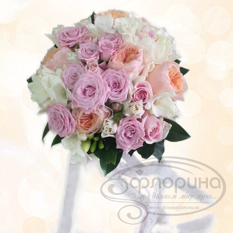 Флорина