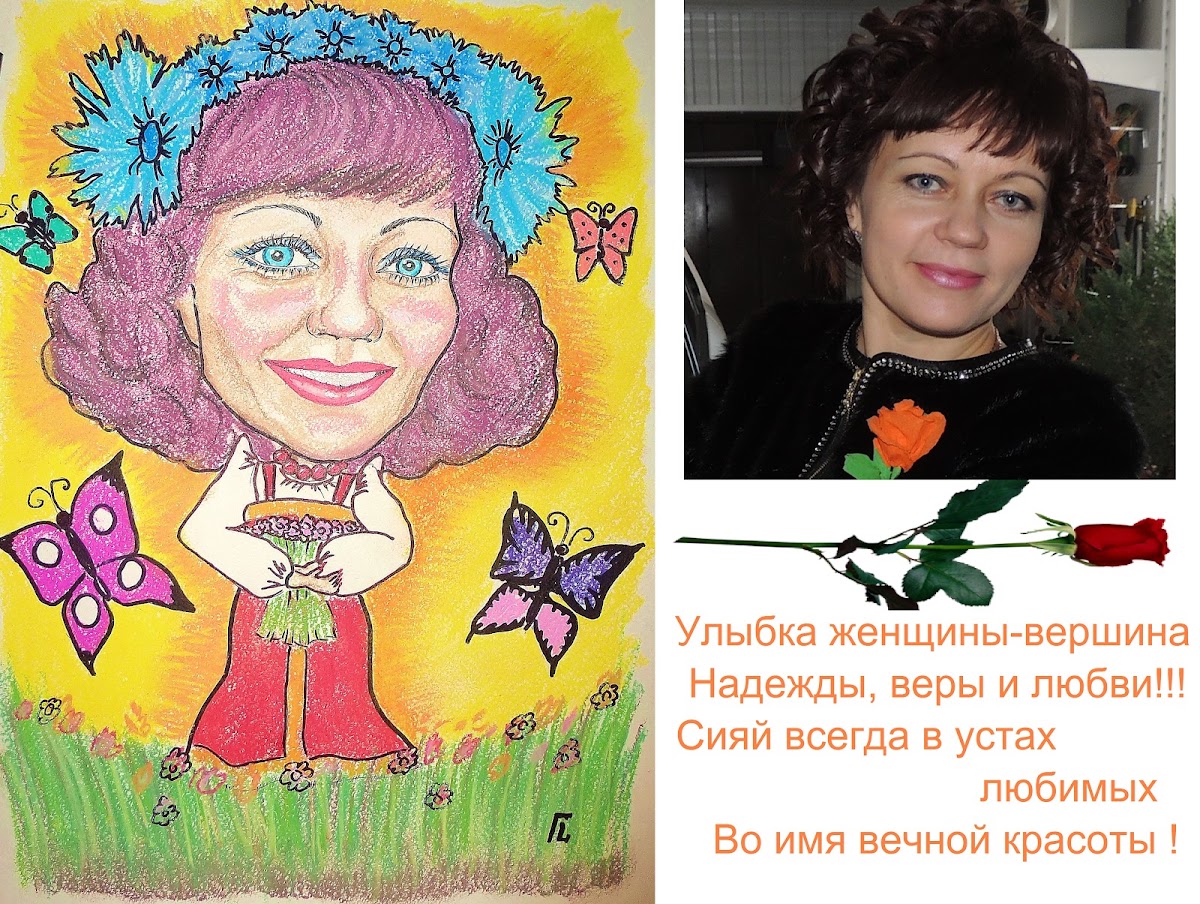 Портфолио: Свадьба