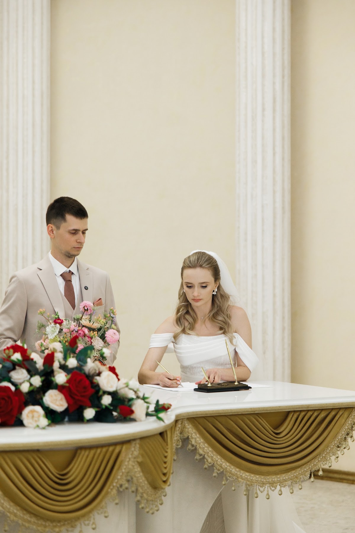 Екатерина и Александр