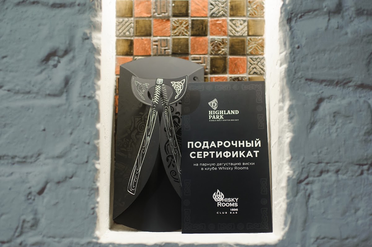 Подарочные сертификаты