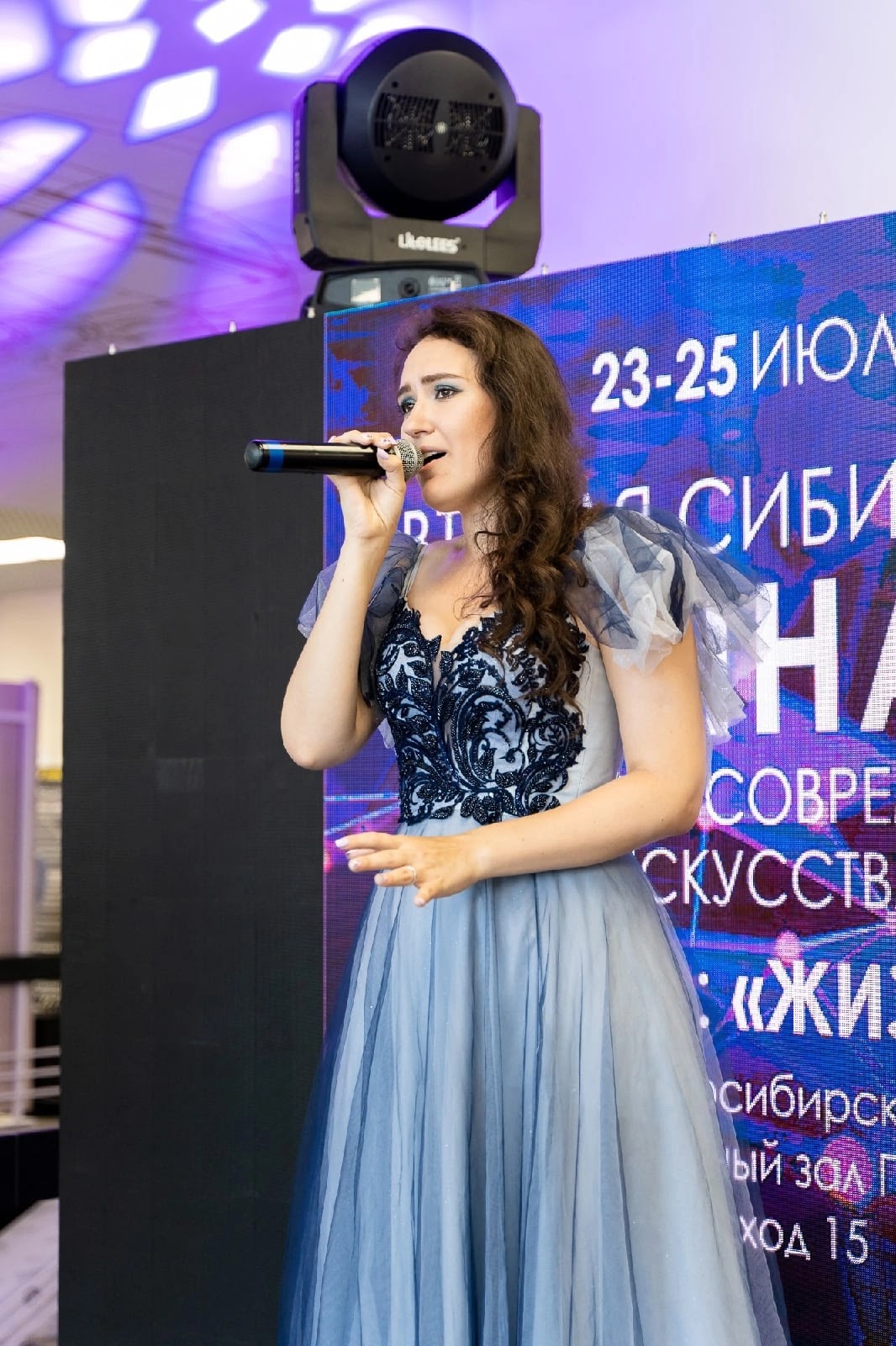 Портфолио: Вечеринка / Мальчишник / Девичник