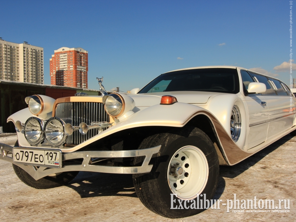 Excalibur Phantom «Жемчужина»