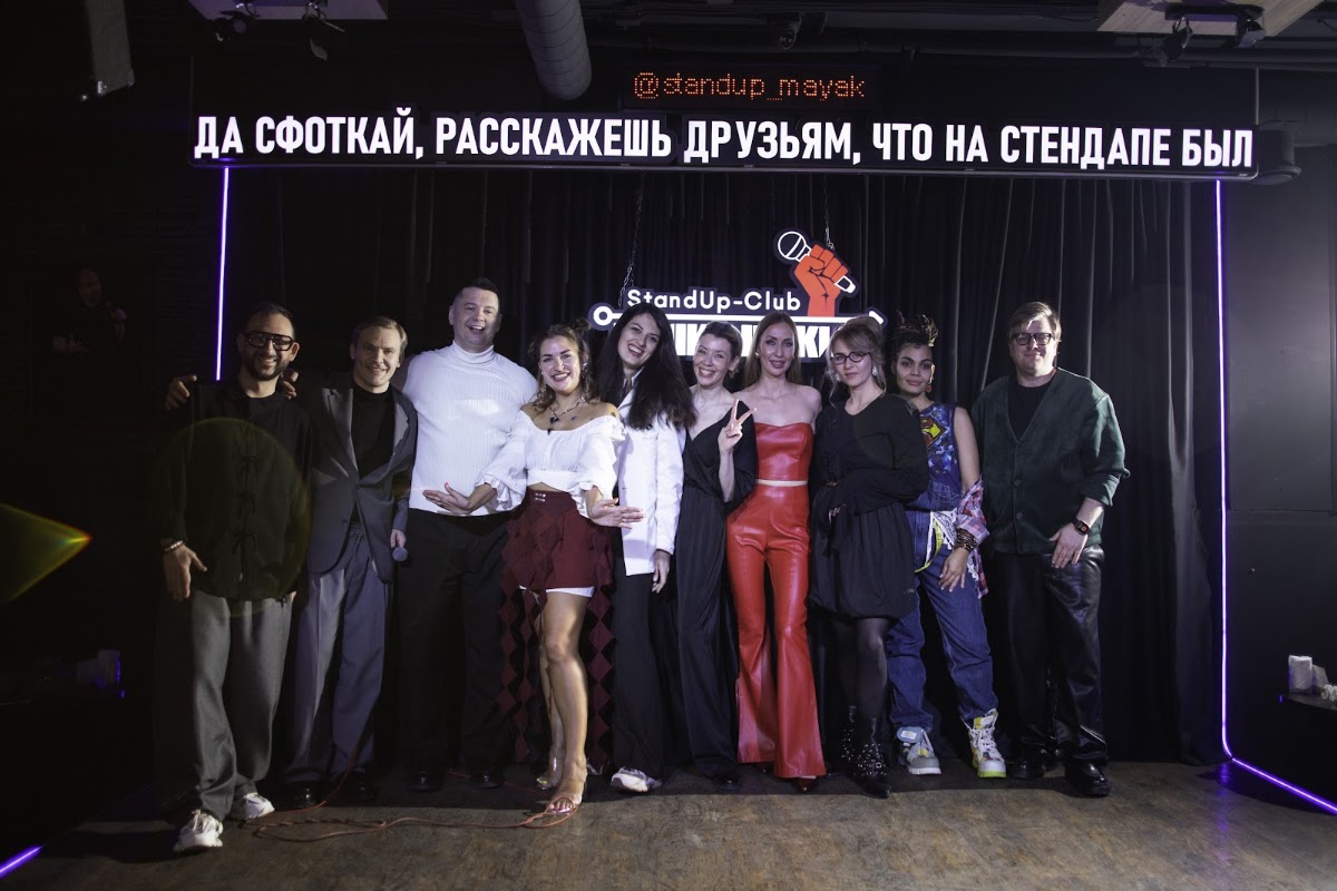 Кадр 197 из 200