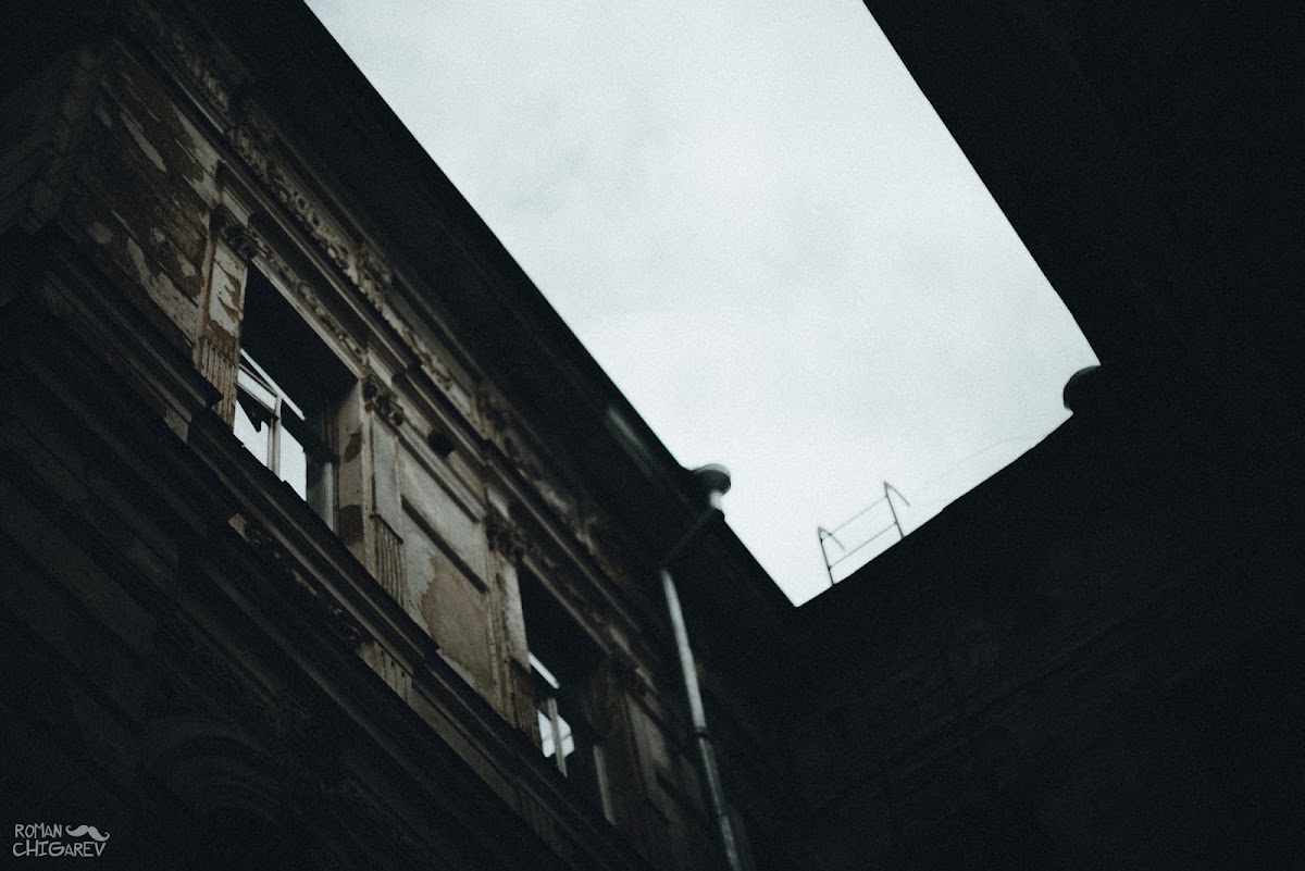 ПашаТаня