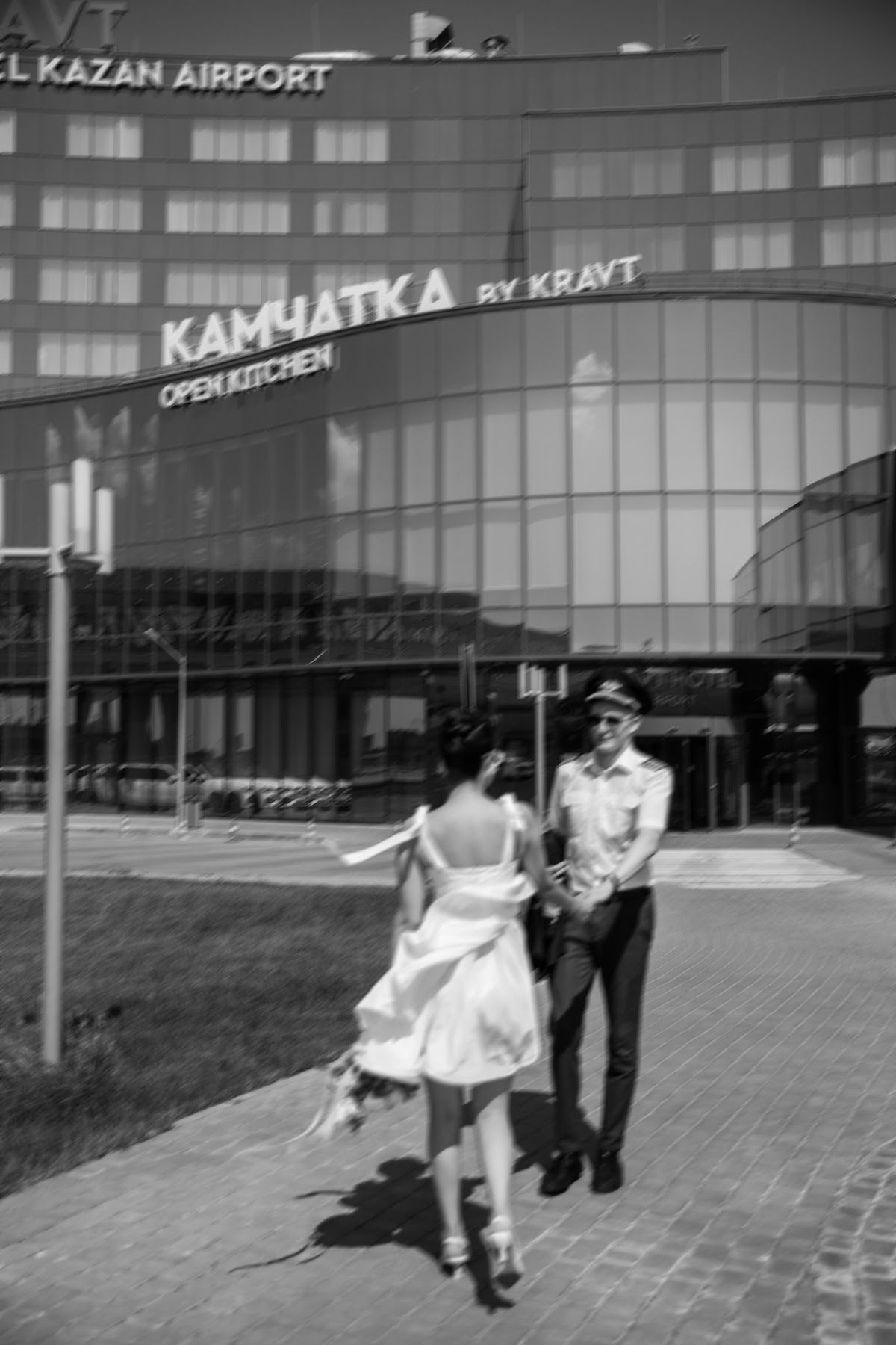 Зарина и Артур