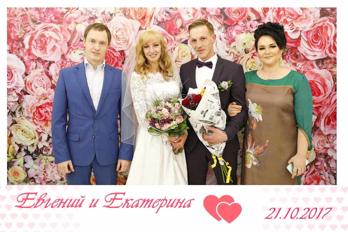 Евгений + Екатерина ( Свадьба 2 1 . 1 0 . 2 1 0 8 . )