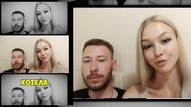Отзывы