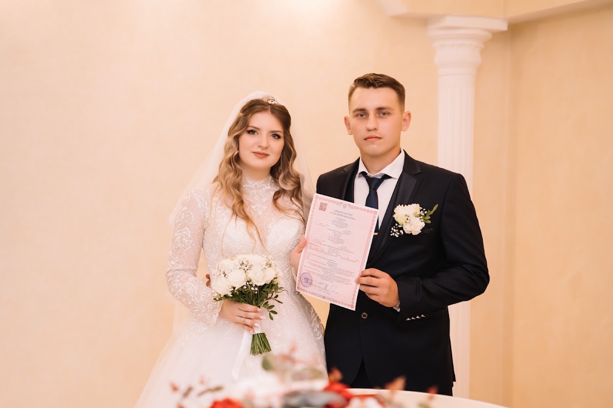 Алексей и Светлана