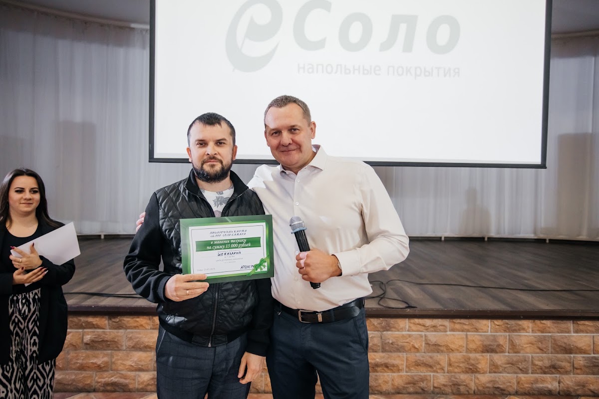 Кадр 197 из 200