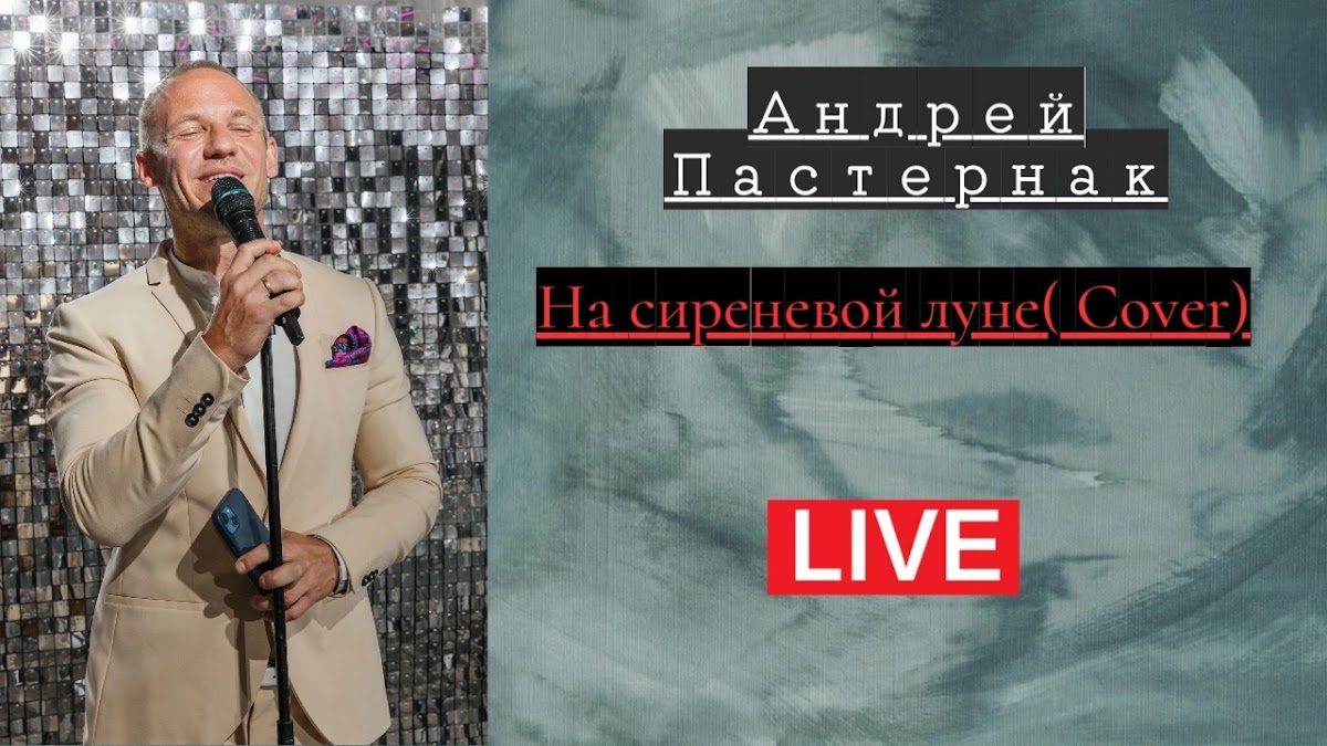 Кадр 36 из 49