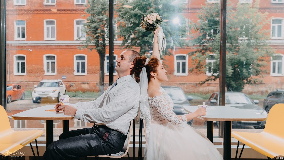McDonald's Wedding