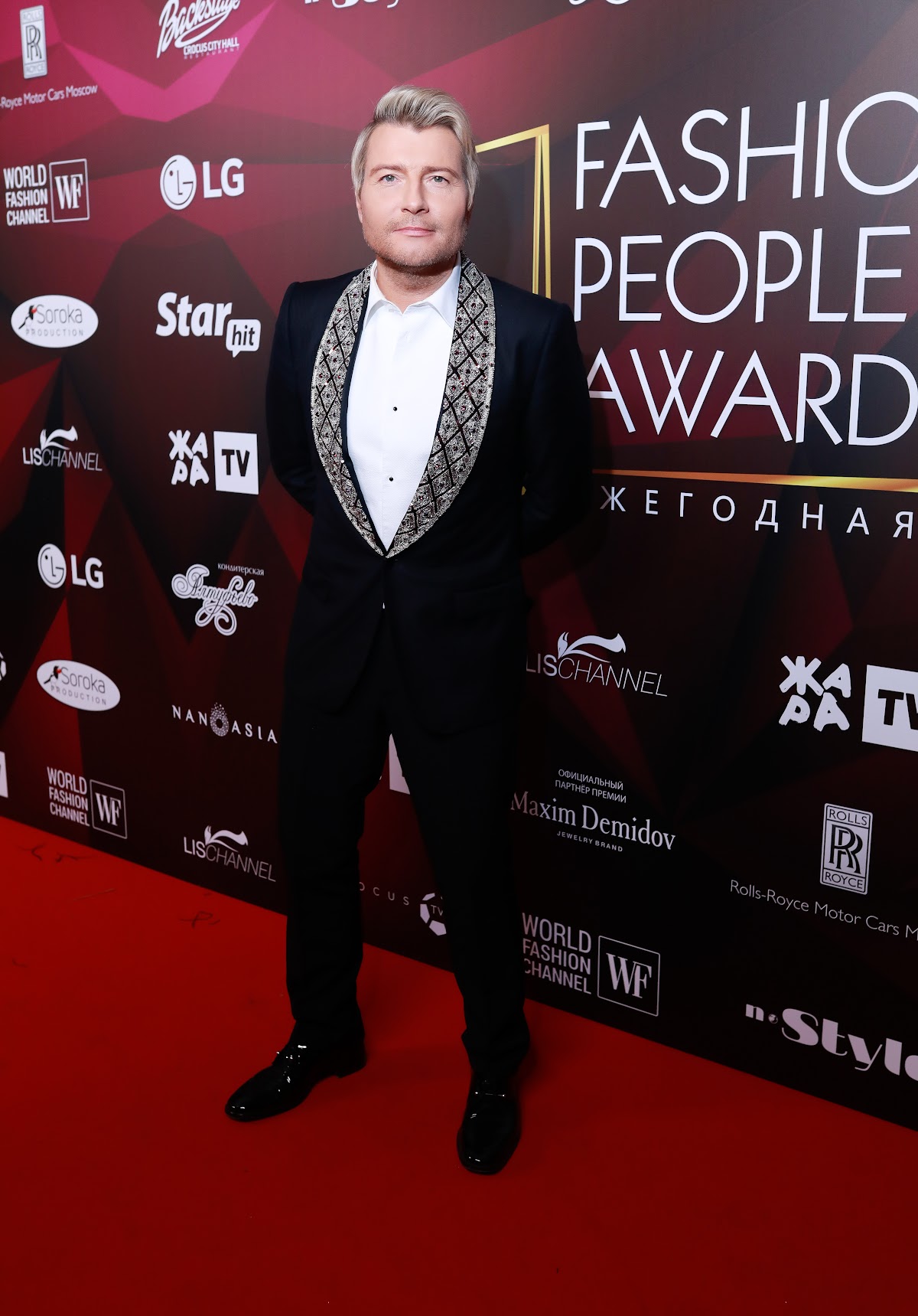 Премия FashionTV