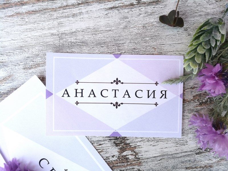 Кадр 74 из 200