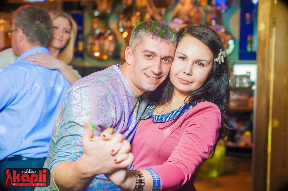 Party «НАЙДИ ЛЮБОВЬ» в DJ-баре «Капли»