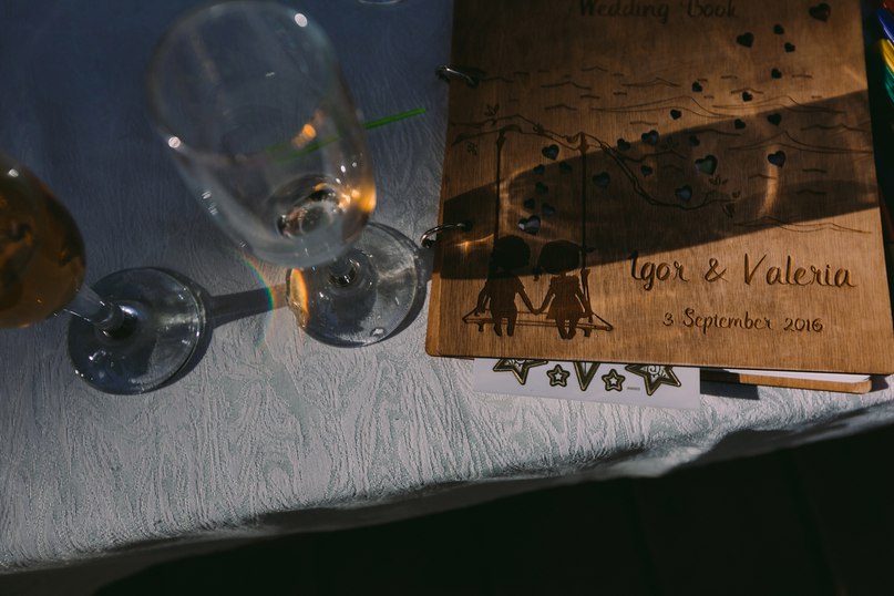 Валерия и Игорь