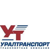 Уралтранспорт