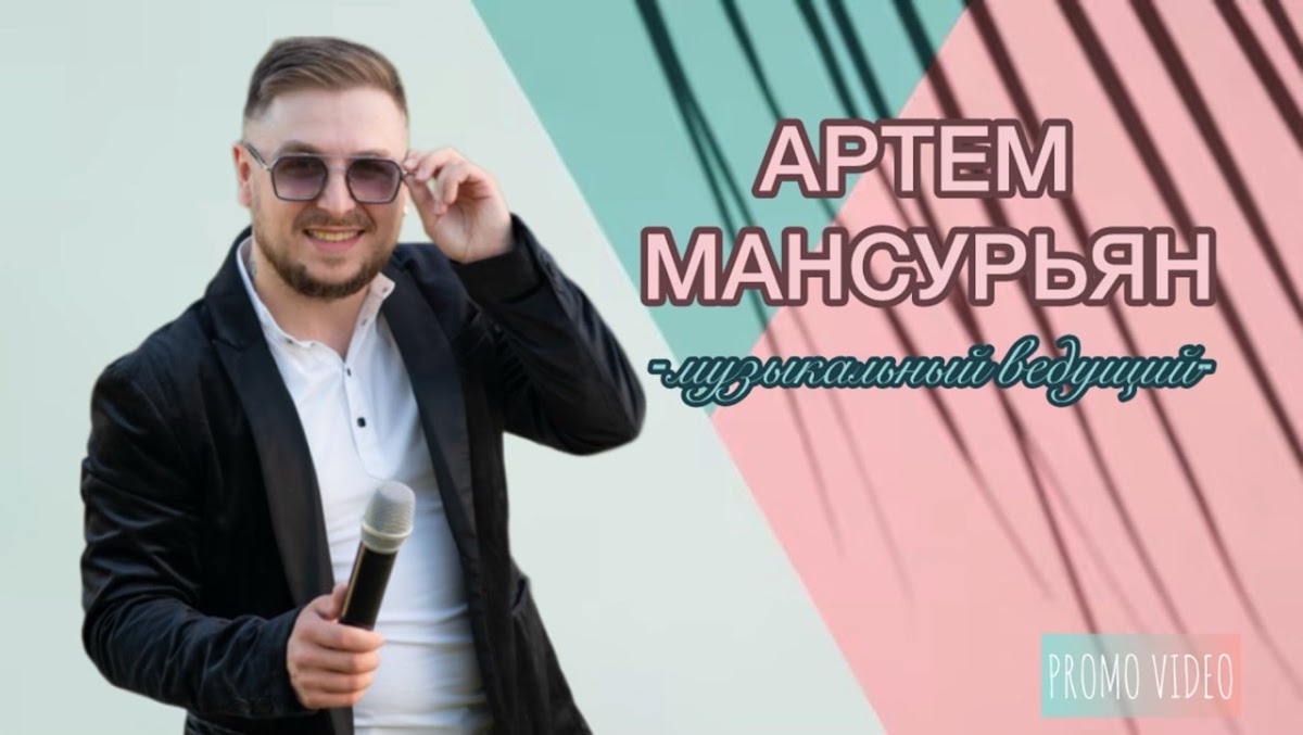 Портфолио: День рождения