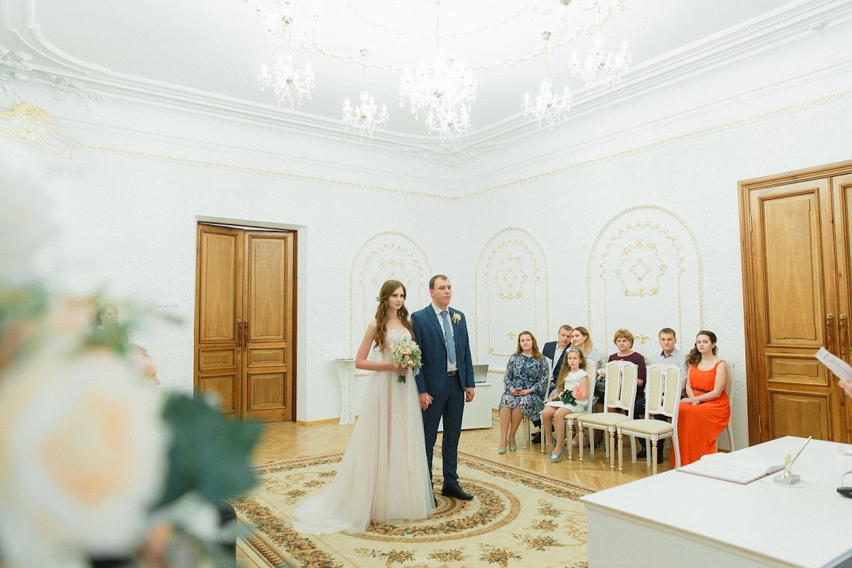 Алексей и Татьяна