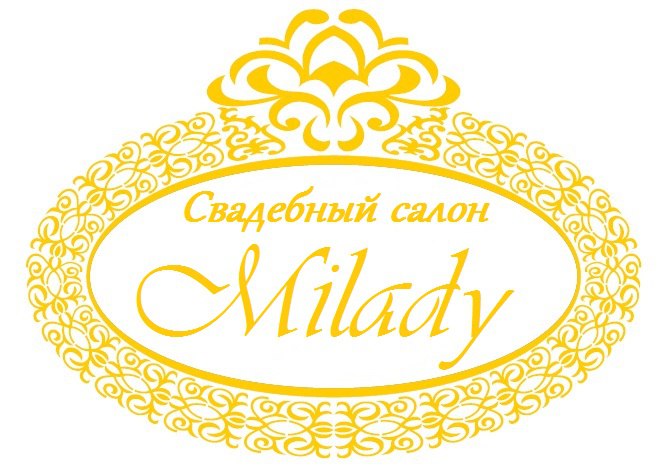 Milady, свадебный салон