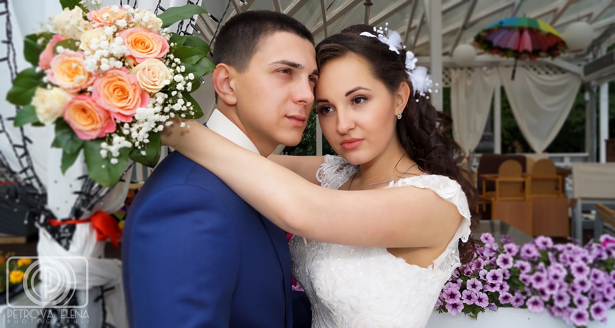 Кристина и Александр