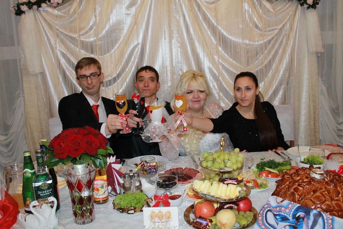Кристина и Александр