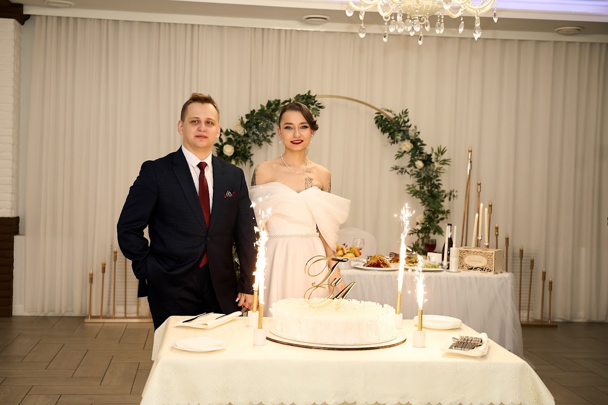 Александра и Григорий
