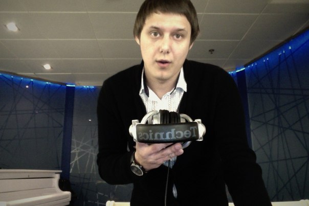 Разное
