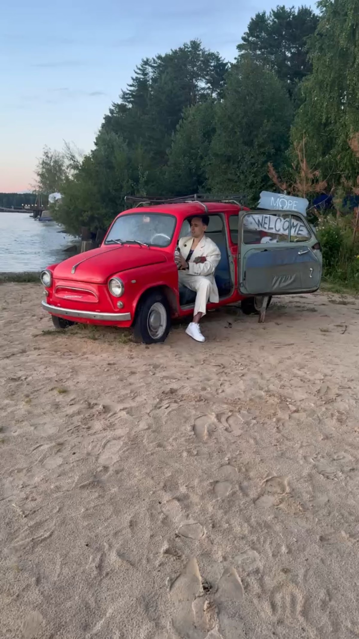 Кадр 18 из 40
