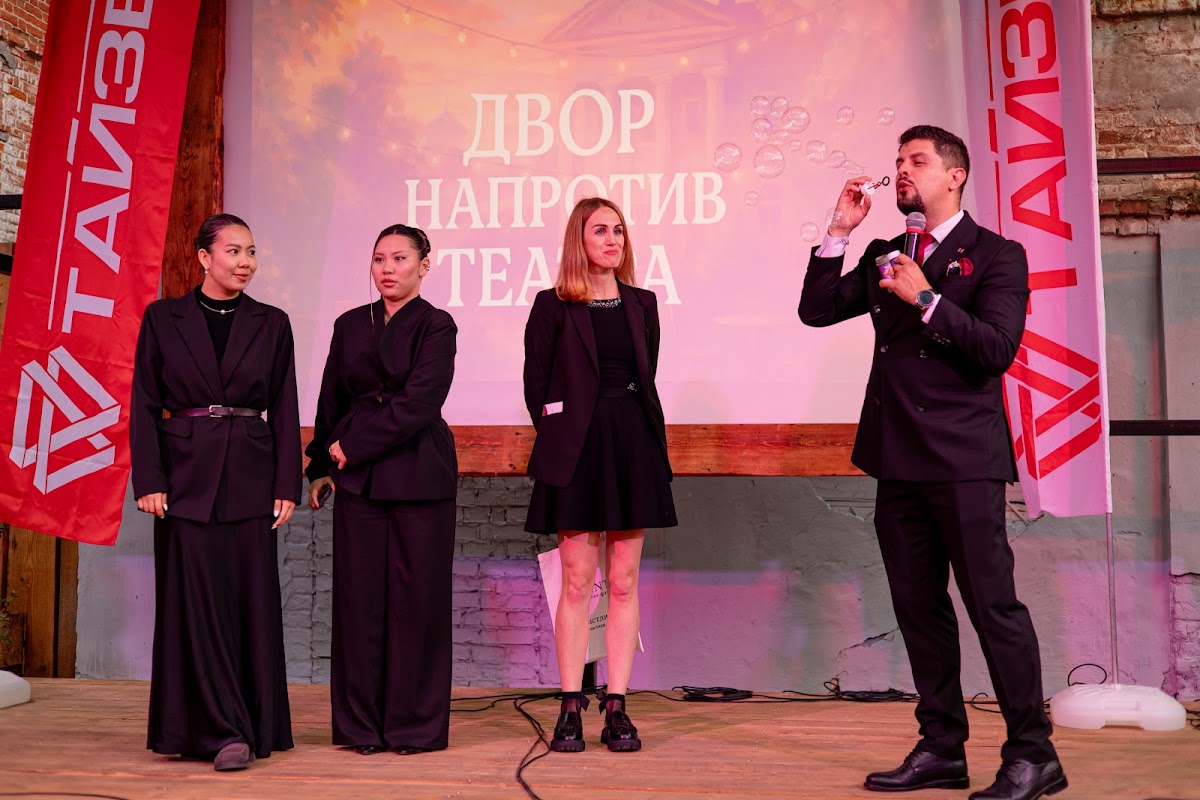 Кадр 33 из 60