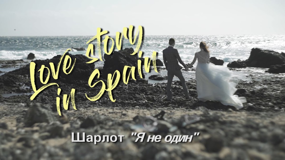Фотографии