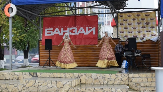 Смотри Выше — кадр 3 из 20
