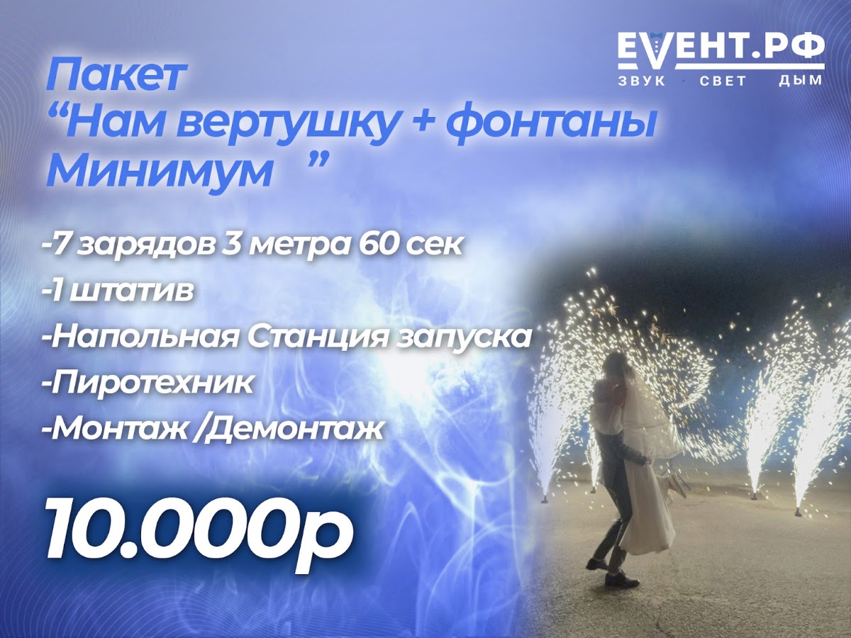 Александр Кочетов — кадр 4 из 72