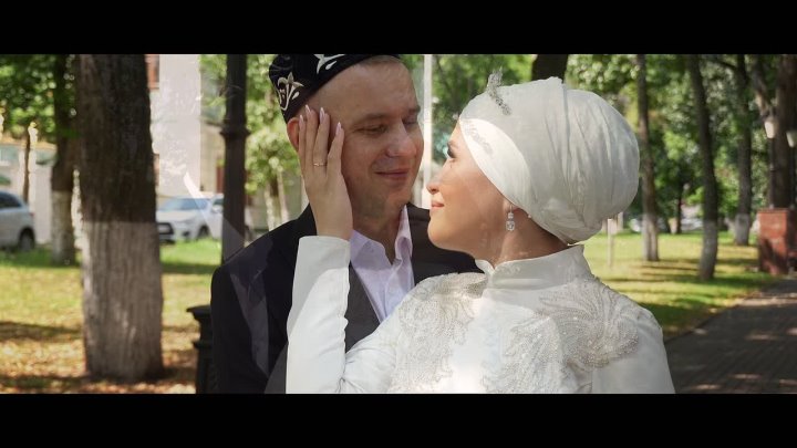 Видео