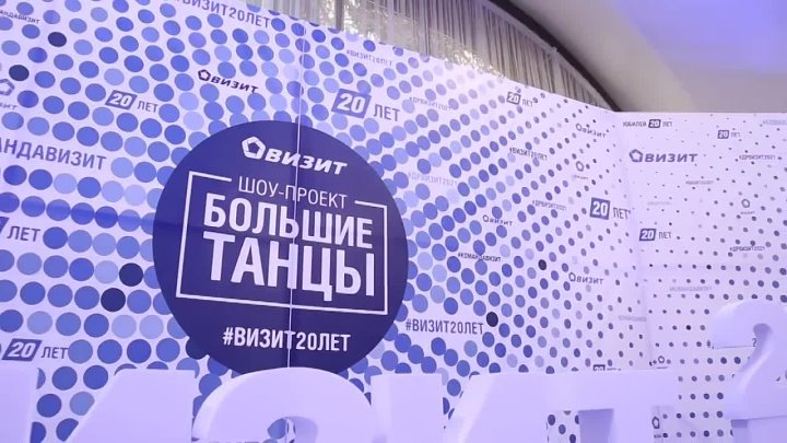Кадр 76 из 145