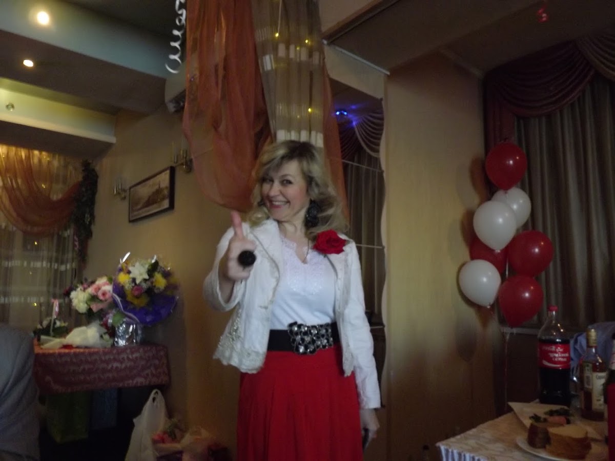 Елена и Сергей